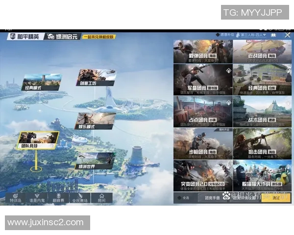 和平精英团队协作排行榜揭晓FPX荣登第一名引发热议